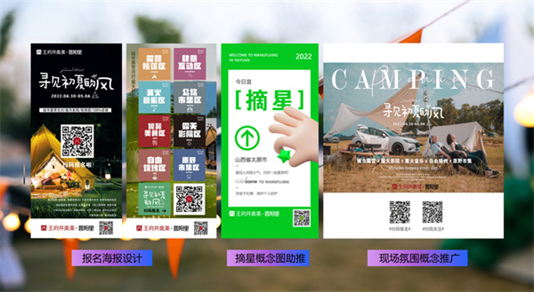 PG电子·仿照器(试玩游戏)官方网站