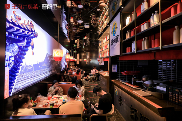 PG电子·仿照器(试玩游戏)官方网站