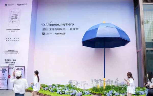PG电子·仿照器(试玩游戏)官方网站