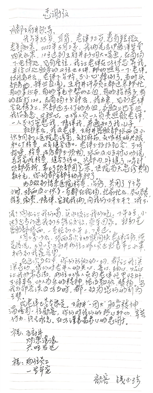 PG电子·仿照器(试玩游戏)官方网站