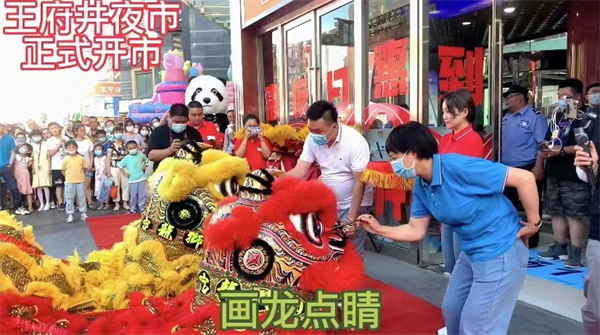 PG电子·仿照器(试玩游戏)官方网站