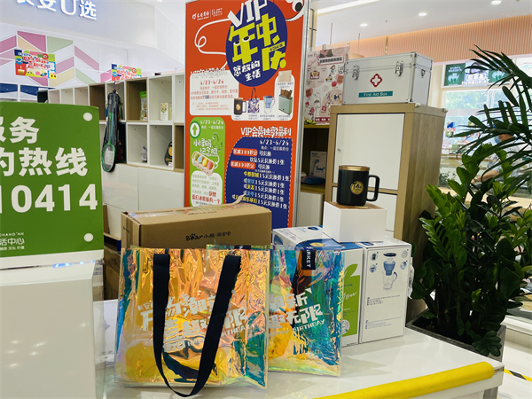 PG电子·仿照器(试玩游戏)官方网站
