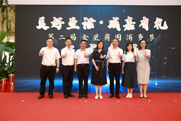 PG电子·仿照器(试玩游戏)官方网站