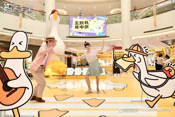 PG电子·仿照器(试玩游戏)官方网站