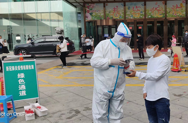 PG电子·仿照器(试玩游戏)官方网站
