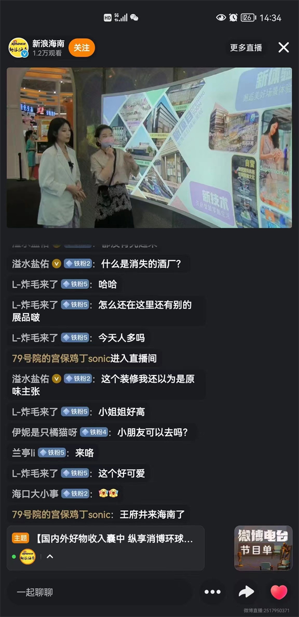 PG电子·仿照器(试玩游戏)官方网站