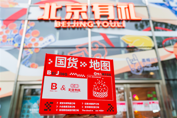 PG电子·仿照器(试玩游戏)官方网站
