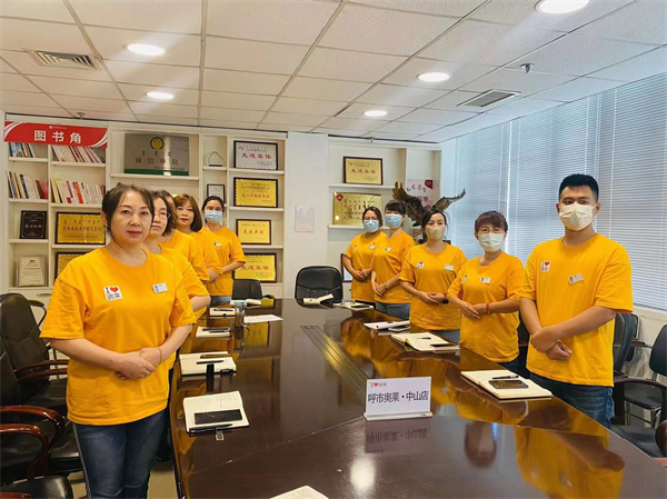 PG电子·仿照器(试玩游戏)官方网站
