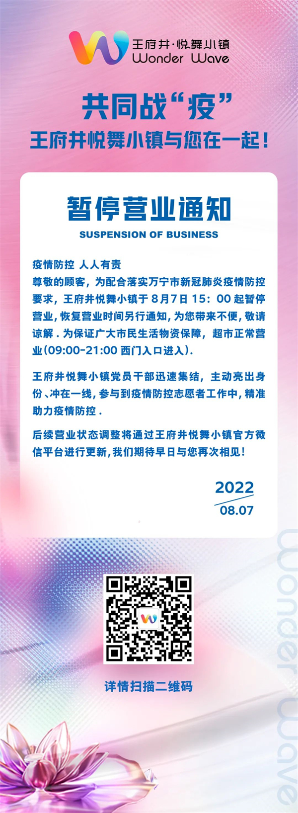 PG电子·仿照器(试玩游戏)官方网站