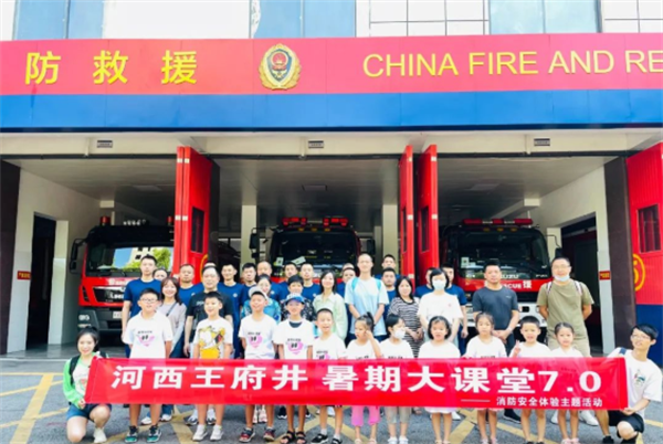 PG电子·仿照器(试玩游戏)官方网站