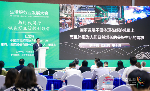 PG电子·仿照器(试玩游戏)官方网站