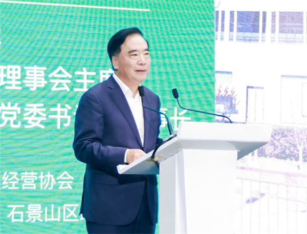 PG电子·仿照器(试玩游戏)官方网站