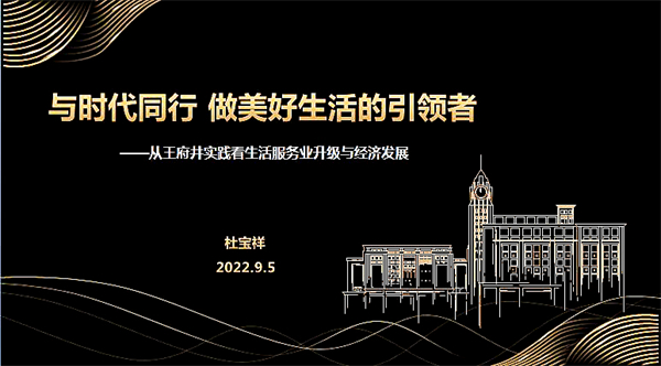 PG电子·仿照器(试玩游戏)官方网站