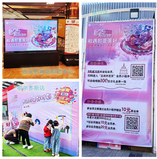 PG电子·仿照器(试玩游戏)官方网站