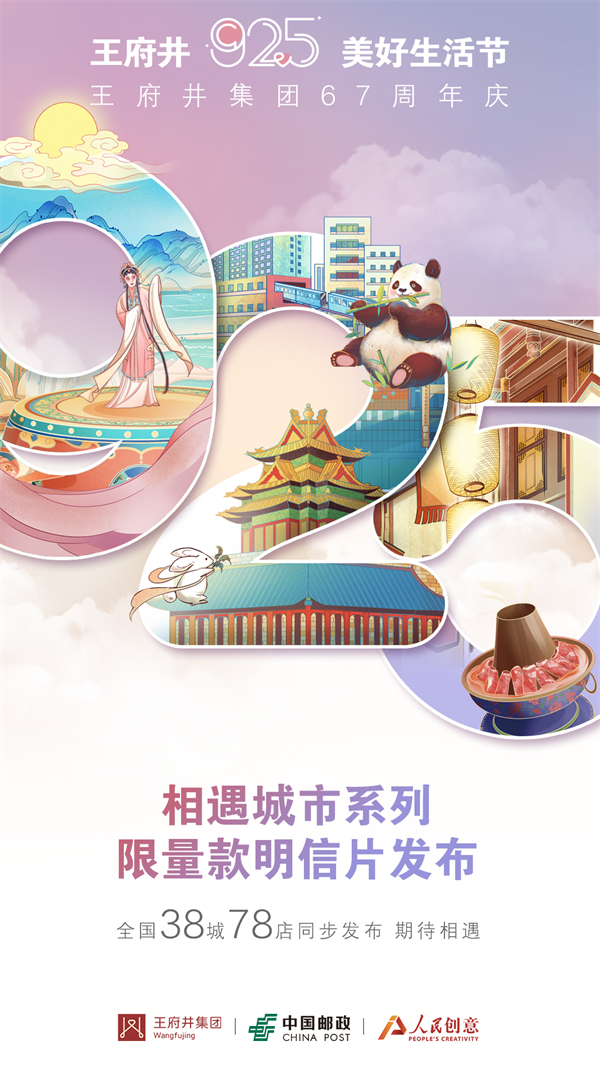 PG电子·仿照器(试玩游戏)官方网站