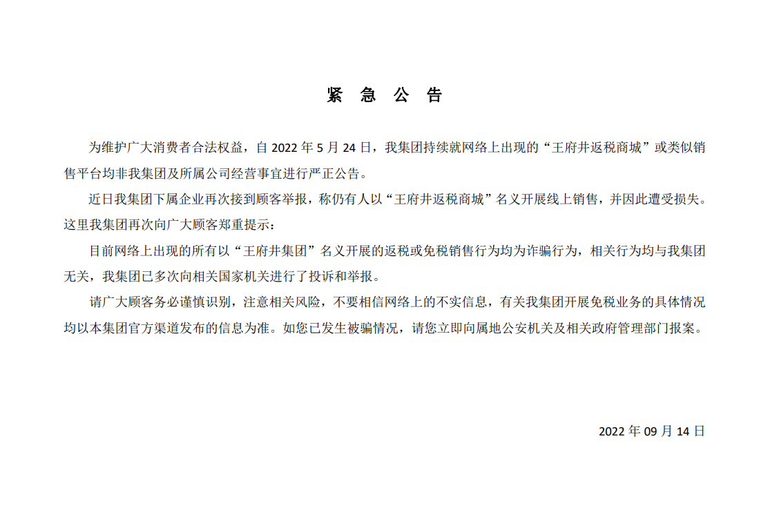 PG电子·仿照器(试玩游戏)官方网站