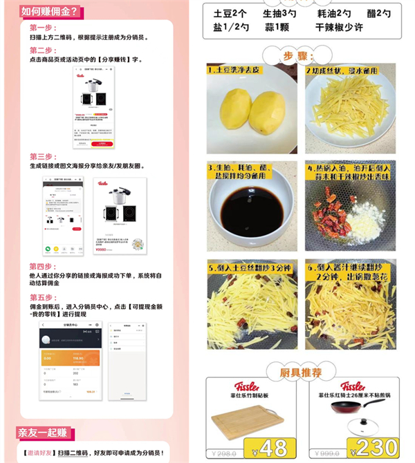 PG电子·仿照器(试玩游戏)官方网站