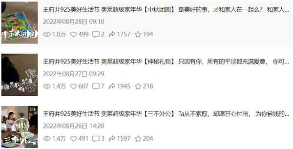 PG电子·仿照器(试玩游戏)官方网站