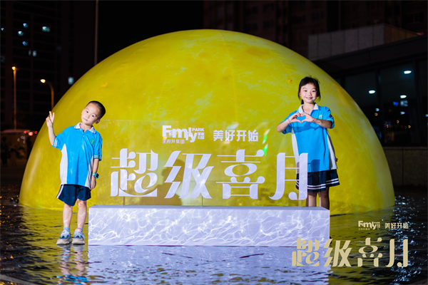 PG电子·仿照器(试玩游戏)官方网站