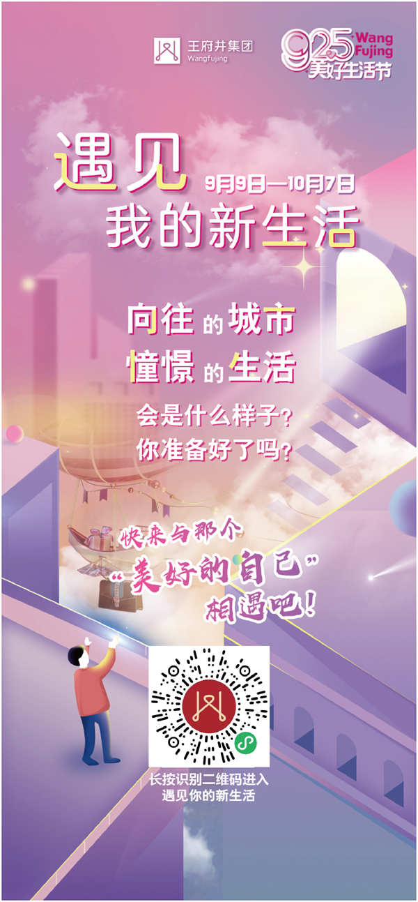 PG电子·仿照器(试玩游戏)官方网站