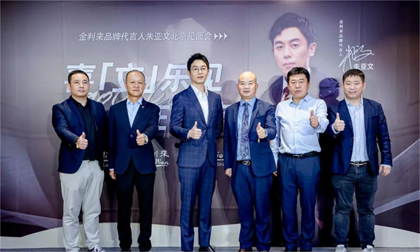 PG电子·仿照器(试玩游戏)官方网站