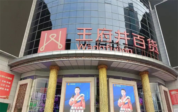 PG电子·仿照器(试玩游戏)官方网站