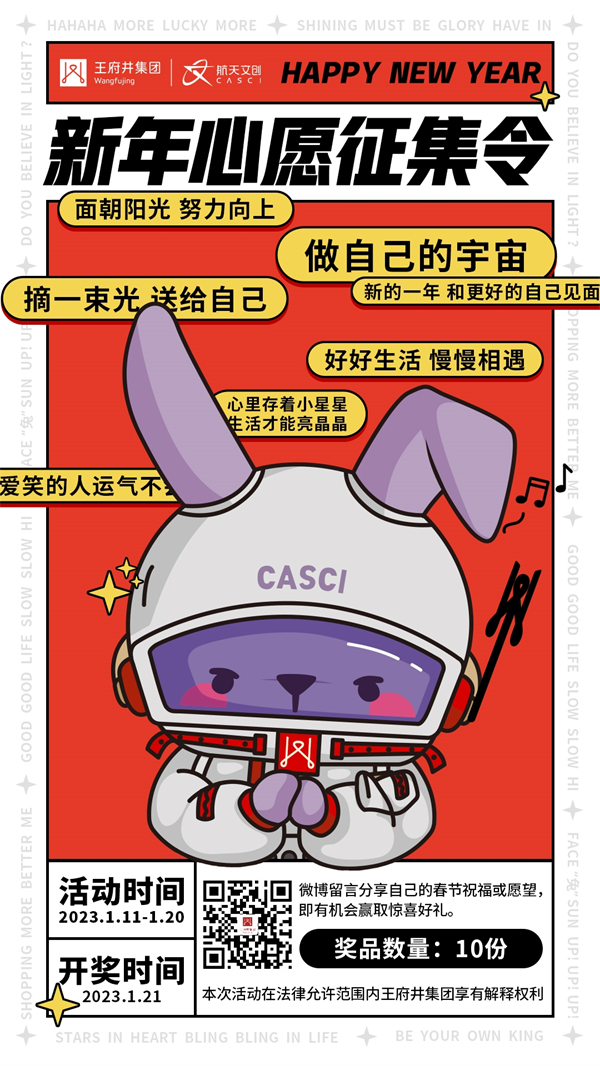 PG电子·仿照器(试玩游戏)官方网站