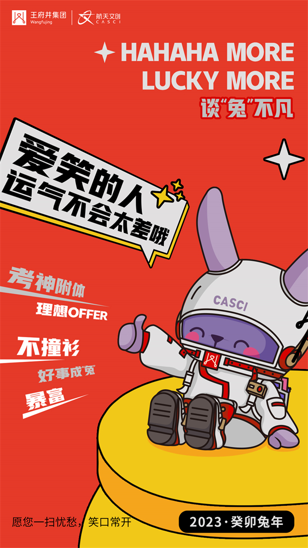 PG电子·仿照器(试玩游戏)官方网站
