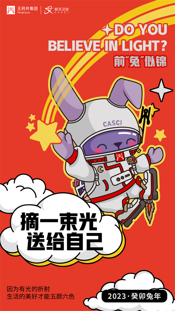PG电子·仿照器(试玩游戏)官方网站