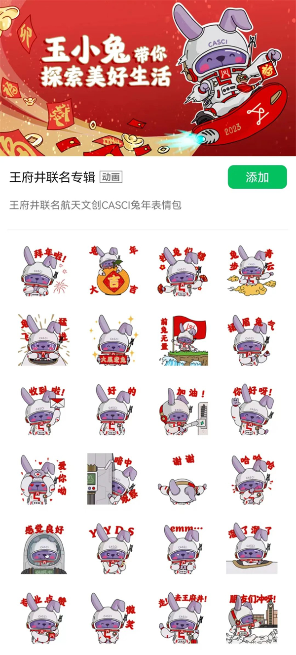 PG电子·仿照器(试玩游戏)官方网站