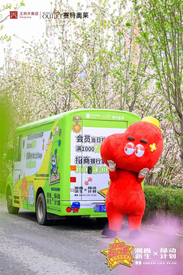PG电子·仿照器(试玩游戏)官方网站