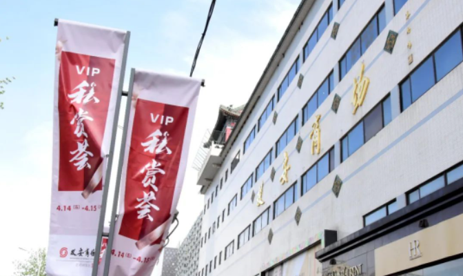PG电子·仿照器(试玩游戏)官方网站